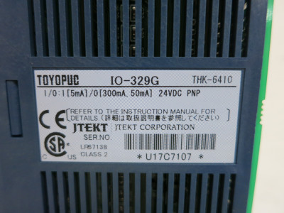 2nd Image of DW5679