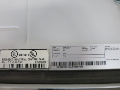 2nd Image of DW5687