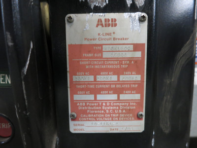 2nd Image of DW5786