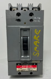 2nd Image of EM4913