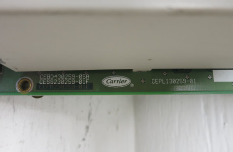 2nd Image of DW6473