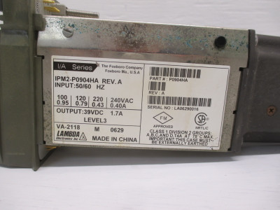 2nd Image of AH0189