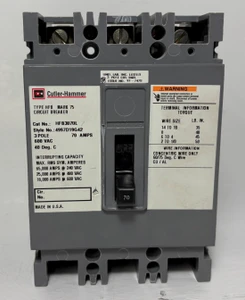 2nd Image of EM5333