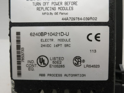 2nd Image of DW6859
