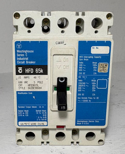 2nd Image of EM5593