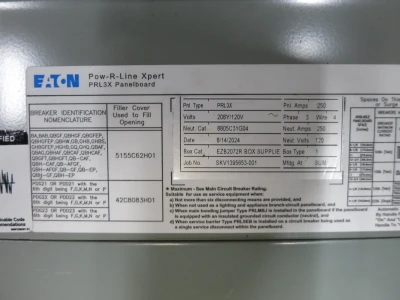 2nd Image of DW7942