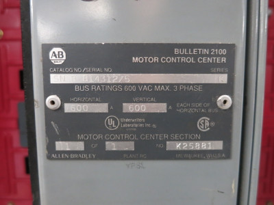 2nd Image of DW7960