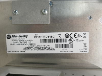 2nd Image of DW8101