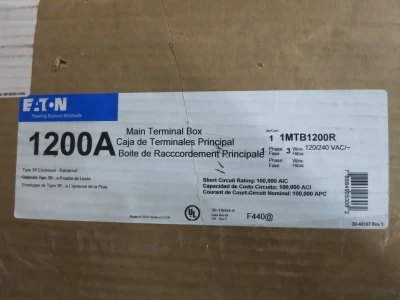 2nd Image of DW8171