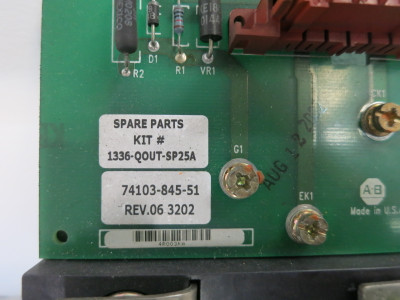 2nd Image of DW8111