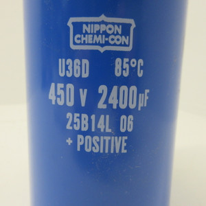 NEW Nippon Chemi-Con 25B14L 06 Capacitor 450V 2400 uF U36D 85° (1pk) NNB (AH1342-24)