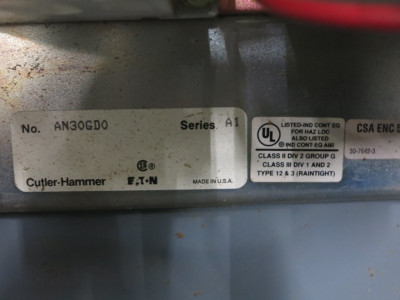2nd Image of DW8288