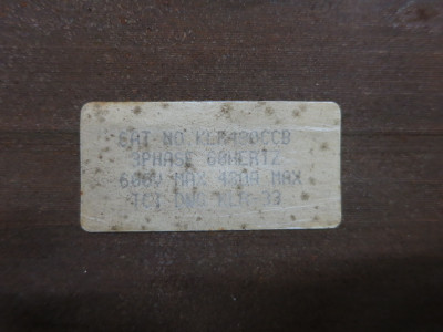 2nd Image of DW8302