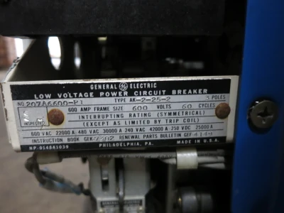 2nd Image of DW8300