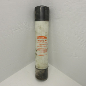 Gould Shawmut A480R3R-1 2400V/4800V 3R Current Limiting Fuse 5080V 225 A RMS MIN (AH1377-1)