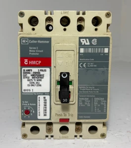 2nd Image of EM5971