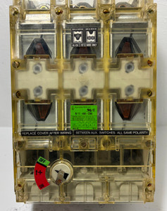 2nd Image of EM5974