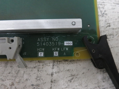 2nd Image of DW8397