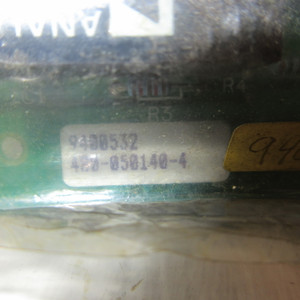 2nd Image of AH1567