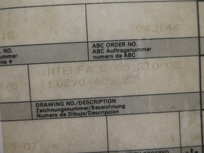 2nd Image of DW8535