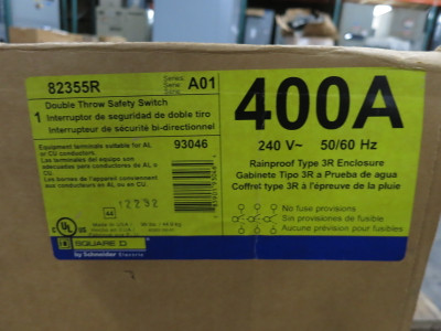 2nd Image of DW8542