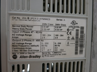 2nd Image of DW8574