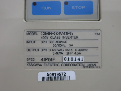 2nd Image of DW8619