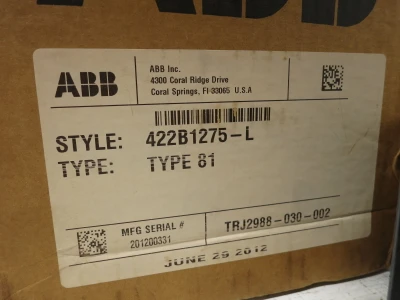 2nd Image of DW8630