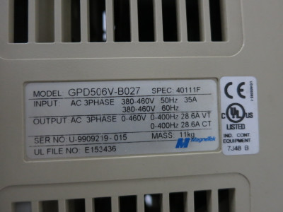 2nd Image of DW8636