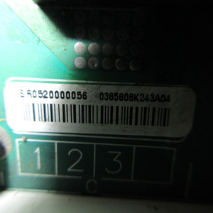 2nd Image of AH1657