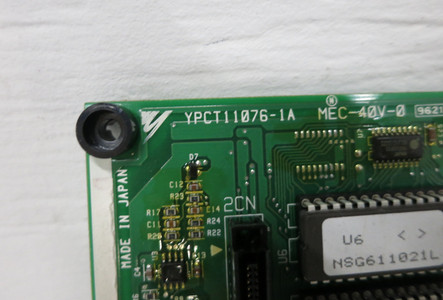 2nd Image of DW8684
