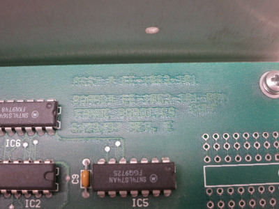 2nd Image of DW8790