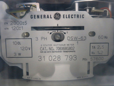 2nd Image of DW1790-R1