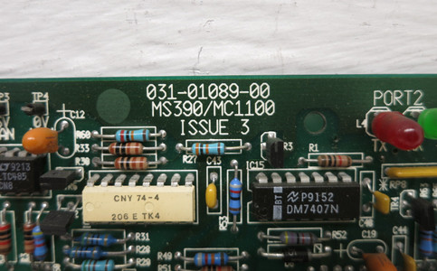 2nd Image of DW8768