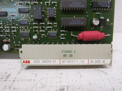 2nd Image of DW8855