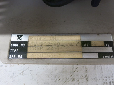 2nd Image of DW8869