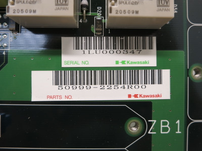 2nd Image of DW8873