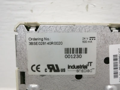 2nd Image of DW8891