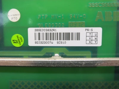 2nd Image of DW8900
