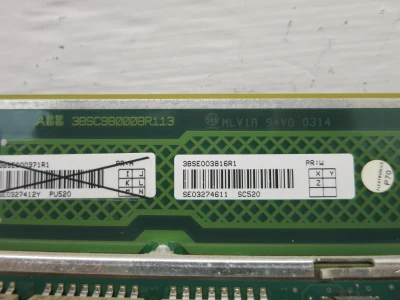 2nd Image of DW8902