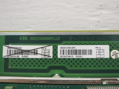 2nd Image of DW8901