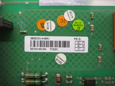 2nd Image of DW8897