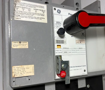 2nd Image of EM6045