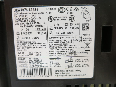 2nd Image of DW8984