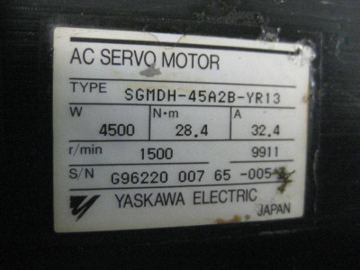 2nd Image of EBI5392