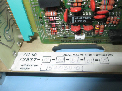 2nd Image of EBI0520
