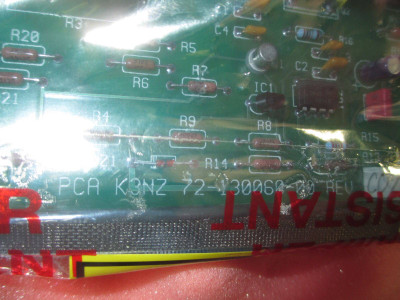 2nd Image of EBI1258