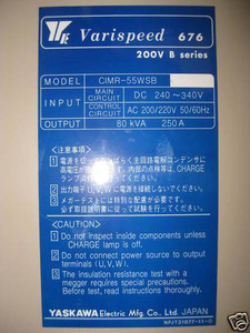 2nd Image of EBI5362