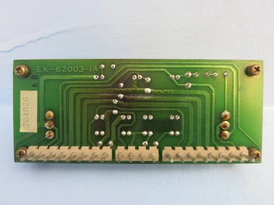 2nd Image of PM0352