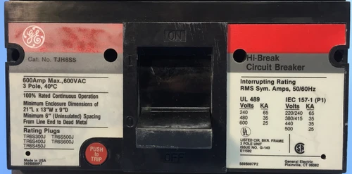 2nd Image of EM0577
